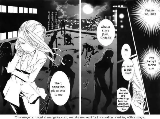 Zombie Loan Chapter 38 11